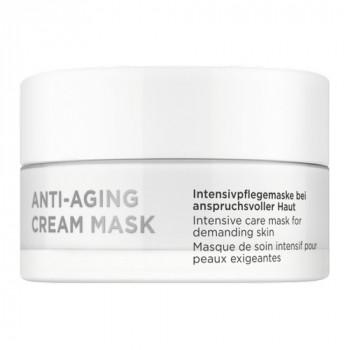 ANNEMARIE BÖRLIND Anti-Aging Cream Mask